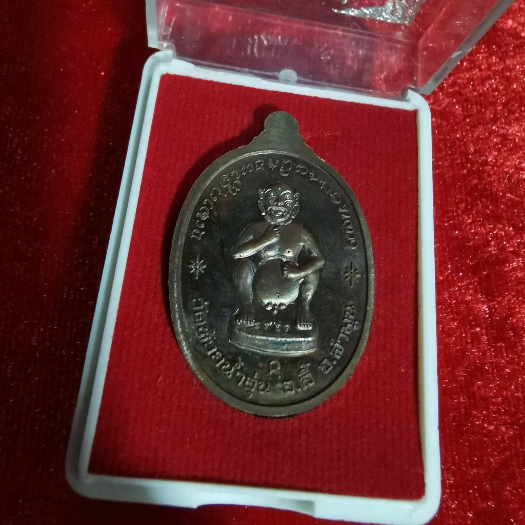 Sihuhata rian wat huay nam won kruba boon yang thai thailand amulet