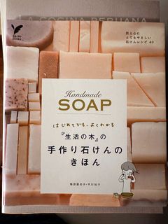 （分類：）位於 。 由 antuneza 提交（商品編號 1232285455，圖片 1）。簡介： 。