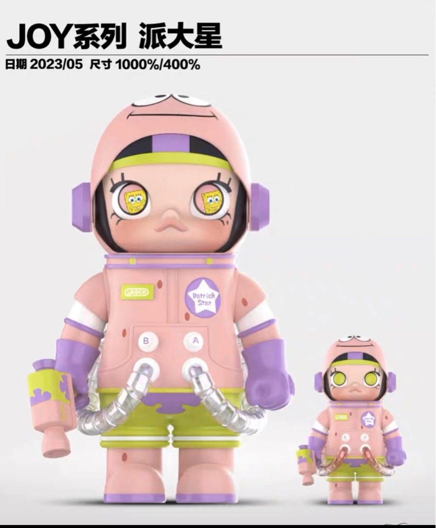 Ready Stock] Space Molly X SpongeBob X Patrick Star 400%/1000%, Hobbies &  Toys, Toys & Games on Carousell