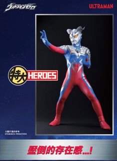 （分類：）位於 。 由 toysleague2021 提交（商品編號 1232263270，圖片 1）。簡介： 。