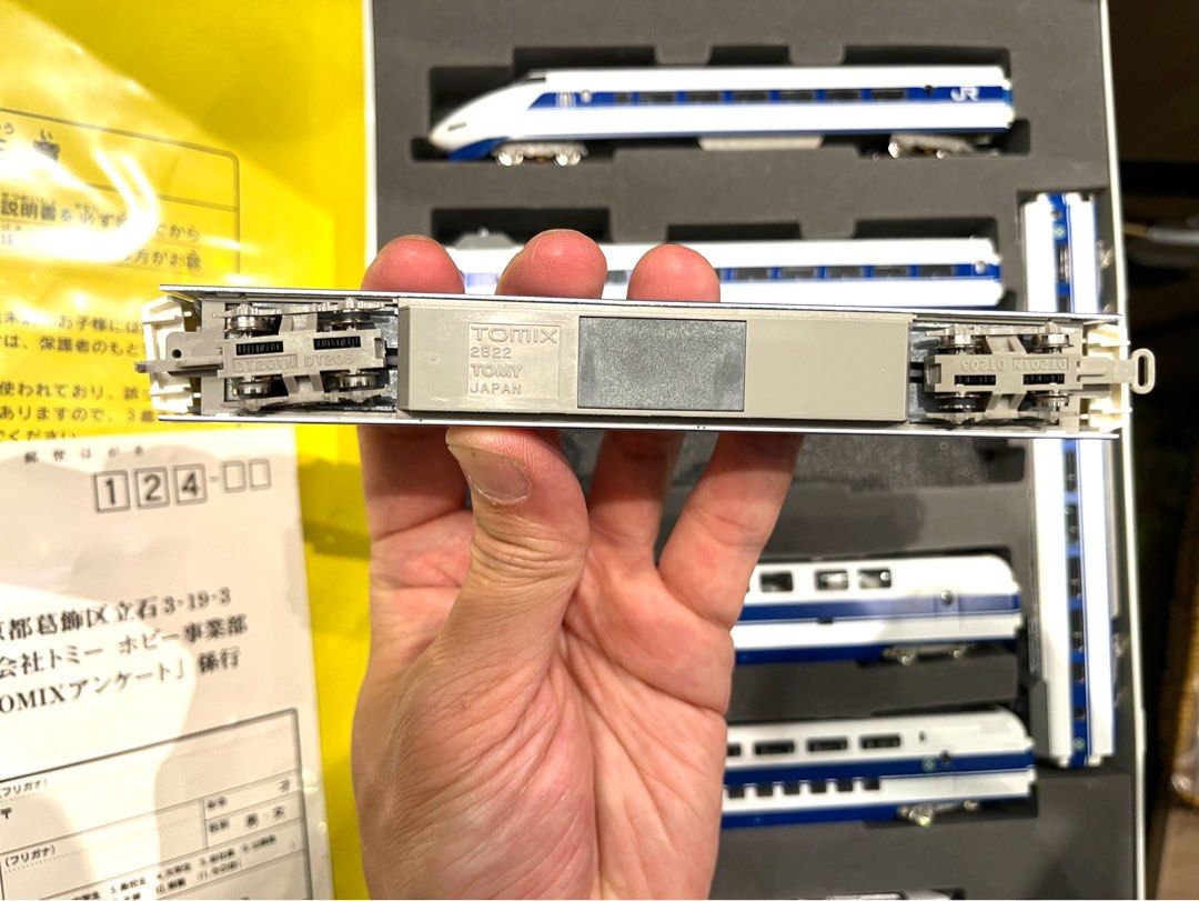 TOMIX 92624 JR 100系東海道山陽新幹線7両N比例日本鐵路動力模型, 興趣