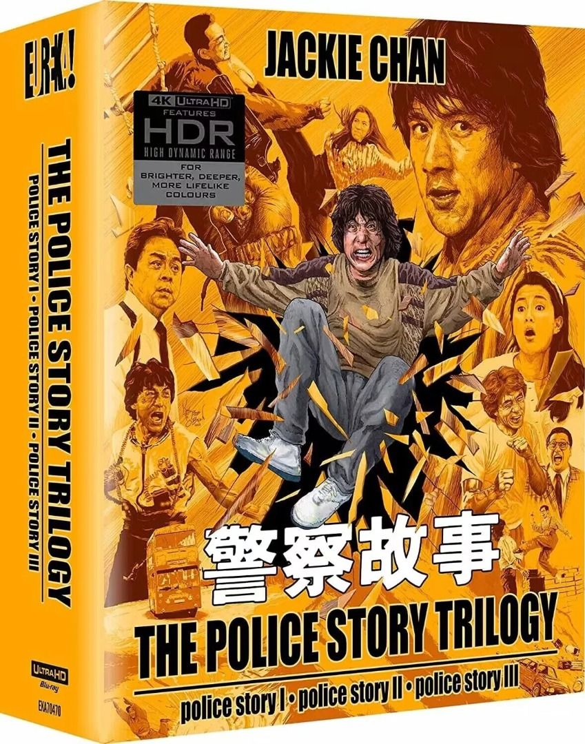 藍光先生UHD] 警察故事1-3 UHD 三碟套裝版Police Story - 粵語發音、無中文字幕, 興趣及遊戲, 音樂、樂器& 配件,  音樂與媒體- CD 及DVD - Carousell