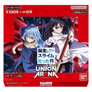 (Category: ) located in . Submitted by tetragamesinc (Listing ID 1232261790, Image 1). Description: .