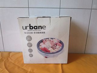 urbane 多功能美食鍋 TSK-U2162BG 煎.煮.炒.蒸
