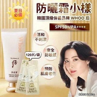 （分類：）位於 。 由 millimetres.2 提交（商品編號 1232263290，圖片 1）。簡介： 。