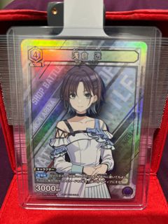 (Category: ) located in . Submitted by landris7 (Listing ID 1232302128, Image 1). Description: .