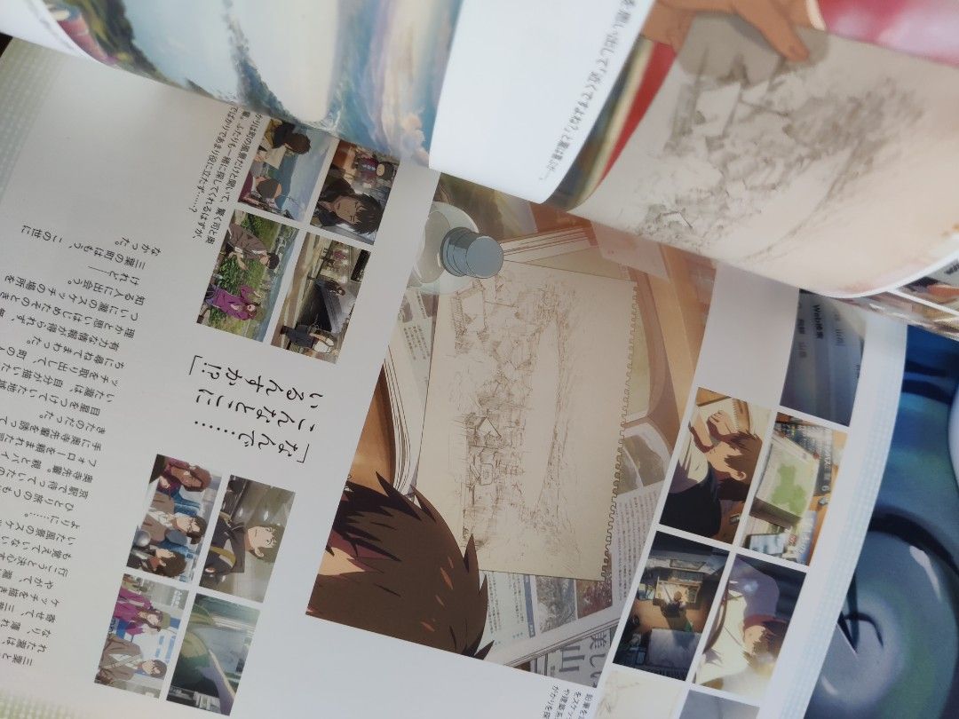 Your Name artbook ( Kimi no na wa), Hobbies & Toys, Books & Magazines