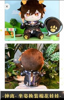 (Category: ) located in . Submitted by xuedawn (Listing ID 1232266827, Image 1). Description: .
