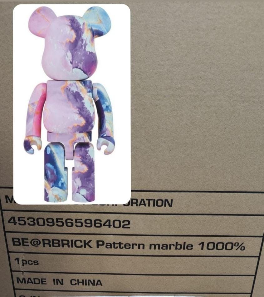 1000% BEARBRICK PATTERN MARBLE, 興趣及遊戲, 玩具& 遊戲類- Carousell