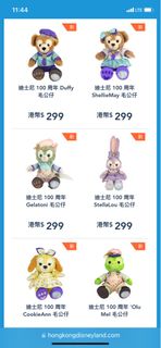 （分類：）位於 。 由 ushio9594 提交（商品編號 1232347925，圖片 1）。簡介： 。