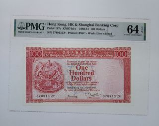 （分類：）位於 。 由 leung66265 提交（商品編號 1232458533，圖片 1）。簡介： 。