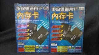 256GB記憶卡X2，兩盒一起賣399元
