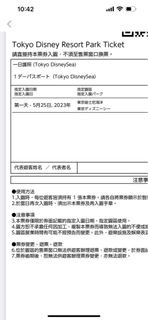 （分類：）位於 。 由 __ec105 提交（商品編號 1232460536，圖片 1）。簡介： 。