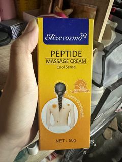 涼感性胜肽按摩霜