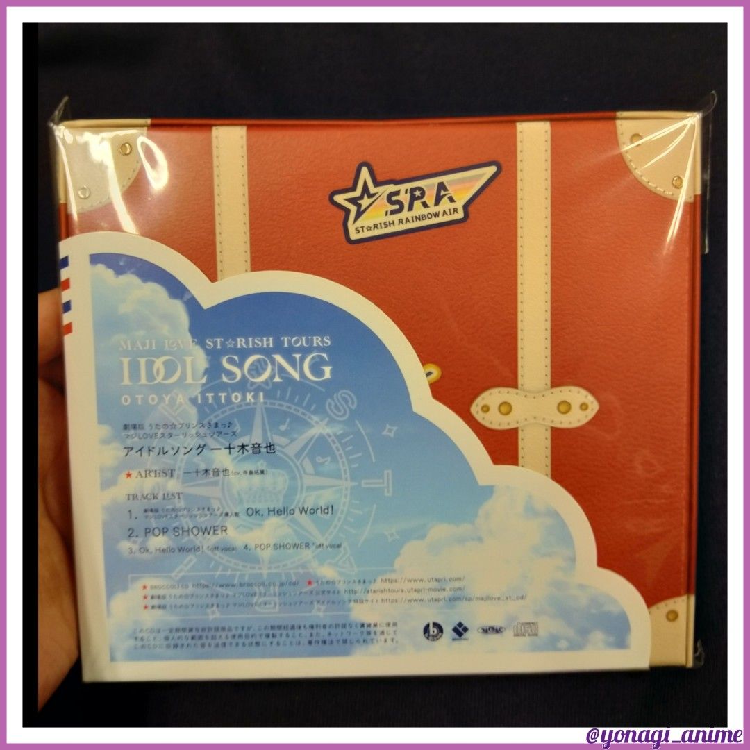 歌之王子殿下Idol Song 一十木音也CD (初回限定盤), 興趣及遊戲, 音樂