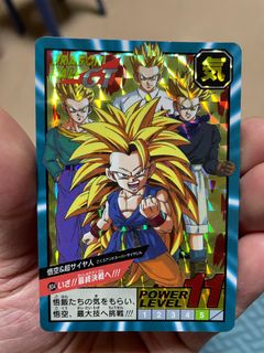 （分類：）位於 。 由 kcchanpeter 提交（商品編號 1232481027，圖片 1）。簡介： 。
