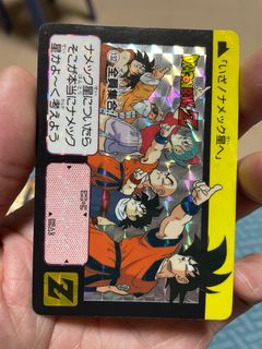 （分類：）位於 。 由 kcchanpeter 提交（商品編號 1232479832，圖片 1）。簡介： 。