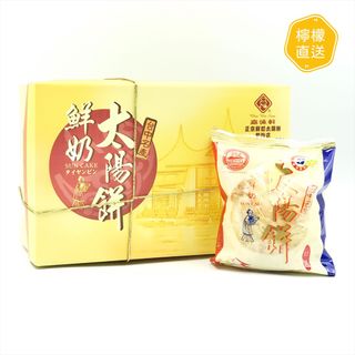 熱門產品 Collection item 3