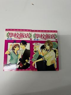 （分類：）位於 。 由 lyk1991 提交（商品編號 1232368981，圖片 1）。簡介： 。