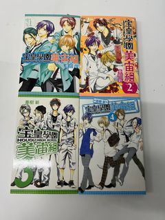 （分類：）位於 。 由 lyk1991 提交（商品編號 1232368284，圖片 1）。簡介： 。