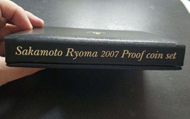 坂本龍馬精鑄紀念幣套装中間一枚為精鑄大銀幣平成19年(2007年)發行日本