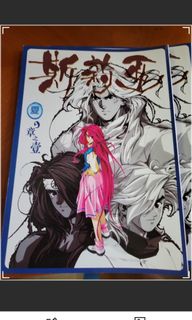 （分類：）位於 。 由 ttttww 提交（商品編號 1232420607，圖片 1）。簡介： 。