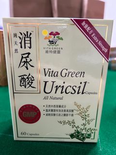 （分類：）位於 。 由 yannesm 提交（商品編號 1232344496，圖片 1）。簡介： 。