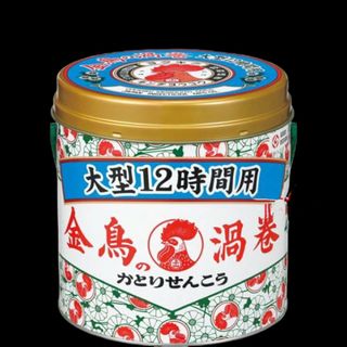 （分類：）位於 。 由 PlantsOfLegend 提交（商品編號 1212641686，圖片 1）。簡介： 。