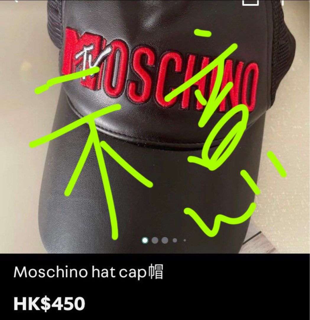 Moschino h&m cap hot sale