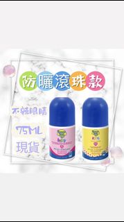由 a45040060 (刊登 ID 1232361068，圖片 1) 提交，位於 的 (類別：)，說明：。