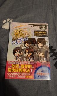 （分類：）位於 。 由 Imthestrom 提交（商品編號 1232442363，圖片 1）。簡介： 。