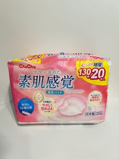 （分類：）位於 。 由 earlgtea 提交（商品編號 1232417949，圖片 1）。簡介： 。