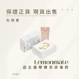 （分類：）位於 。 由 kt.gals.ting 提交（商品編號 1232417351，圖片 1）。簡介： 。