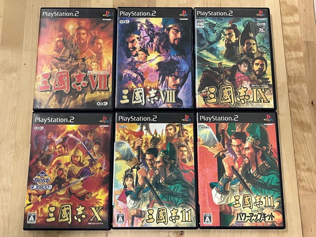 Amazon.com: Sangokushi VIII (Koei the Best) [New Price