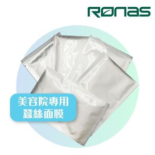 （分類：）位於 。 由 charlottessum 提交（商品編號 1232326813，圖片 1）。簡介： 。