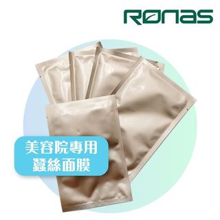 （分類：）位於 。 由 charlottessum 提交（商品編號 1232327452，圖片 1）。簡介： 。