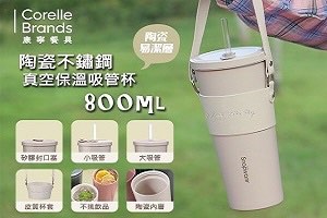 由 ChiaChia260 (刊登 ID 1232366024，圖片 1) 提交，位於 的 (類別：)，說明：。