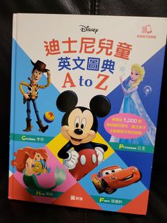 （分類：）位於 。 由 fannybobo 提交（商品編號 1232492362，圖片 1）。簡介： 。