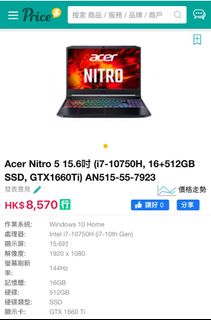 （分類：）位於 。 由 ctchiu27 提交（商品編號 1232484151，圖片 1）。簡介： 。