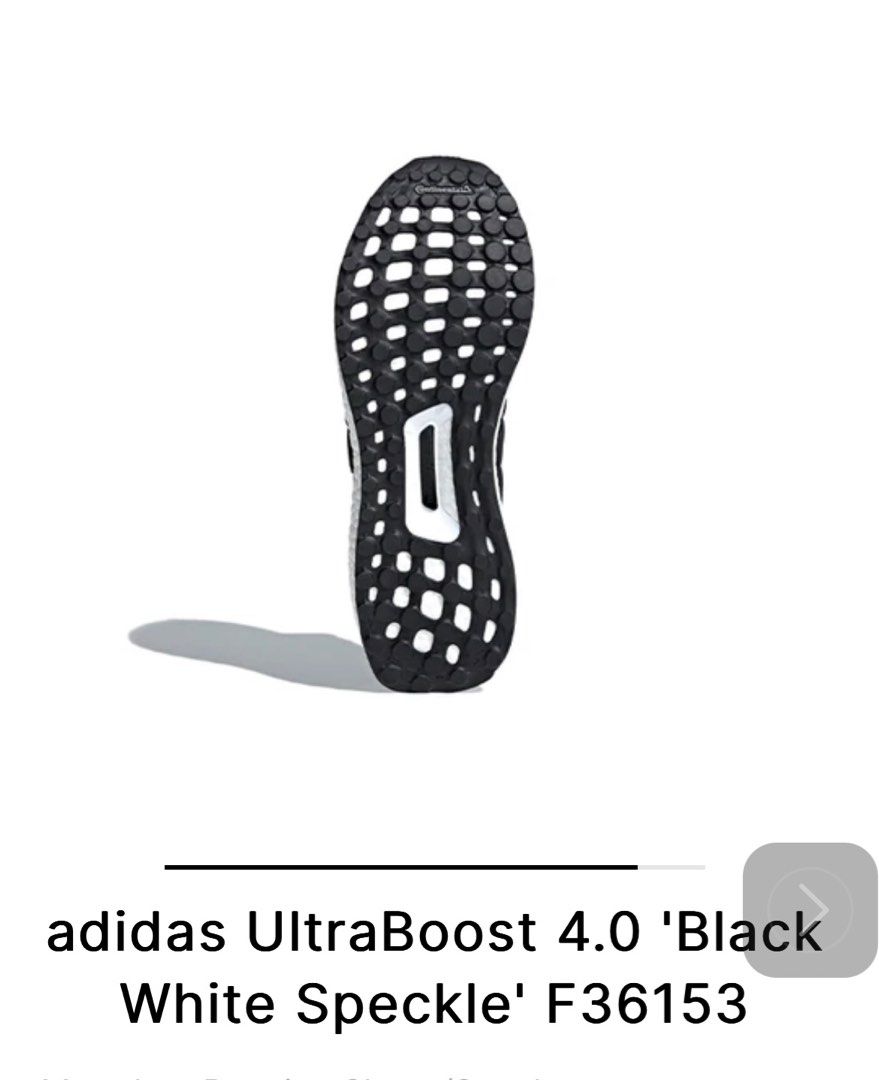 Ultra boost 2025 4.0 size chart