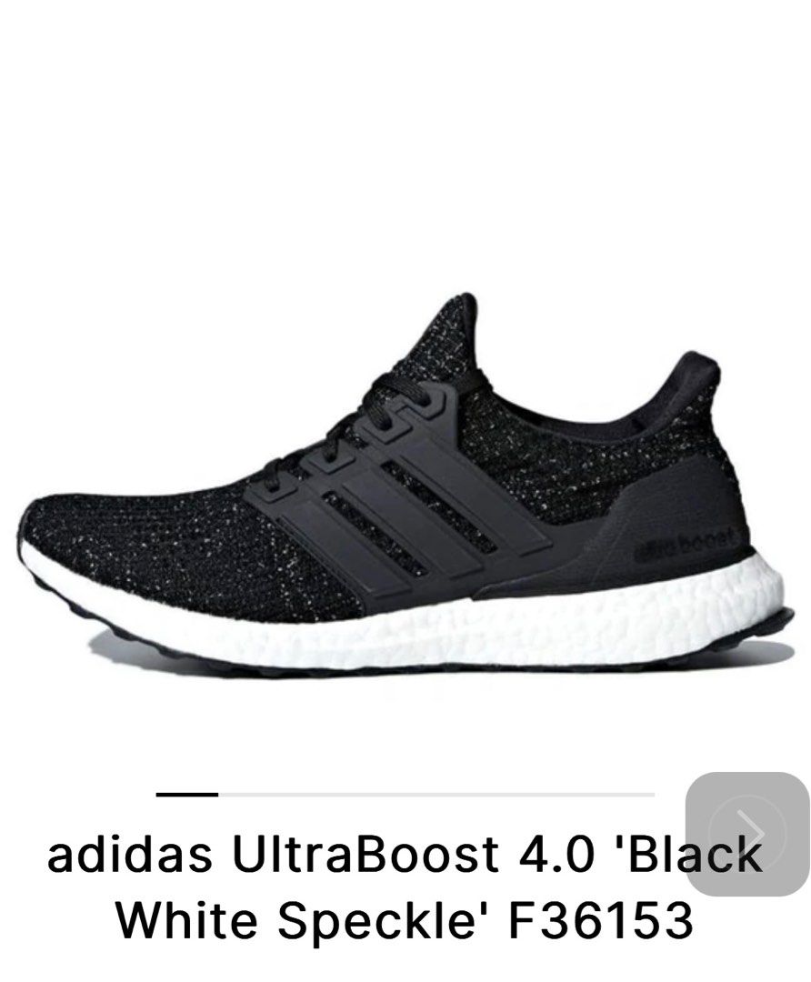 Ultra boost black hotsell and white speckle