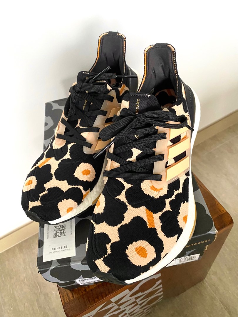 Cheetah hotsell ultra boost