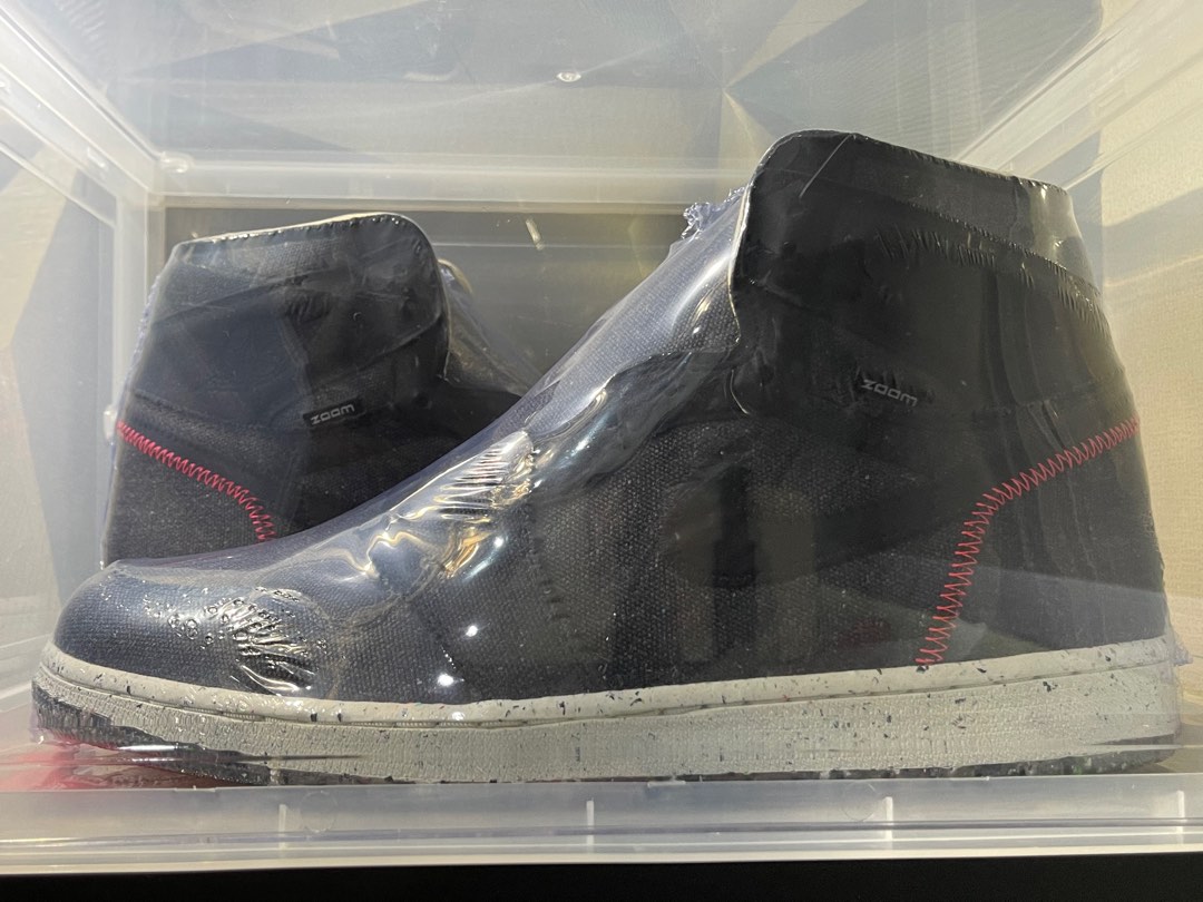 aj1 high zoom crater