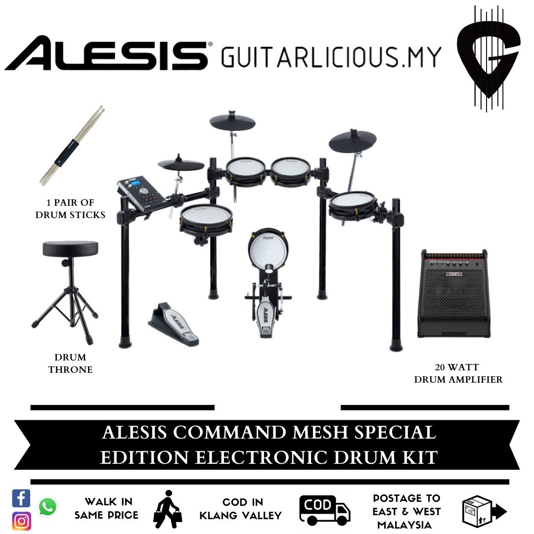 ALESIS Command Mesh SPECIAL EDITION Digital Drum Electronic Drum Kit