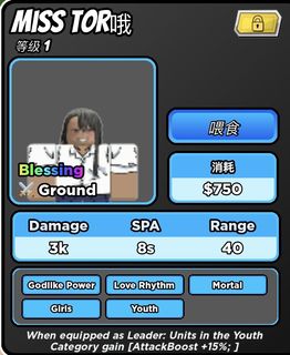 （分類：）位於 。 由 his111 提交（商品編號 1232486772，圖片 1）。簡介： 。