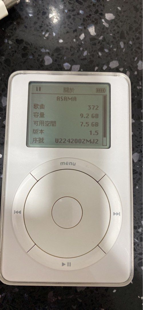 一減再減🗣️售激罕私人珍藏初代apple iPod 1 10G, 音響器材, 音樂播放