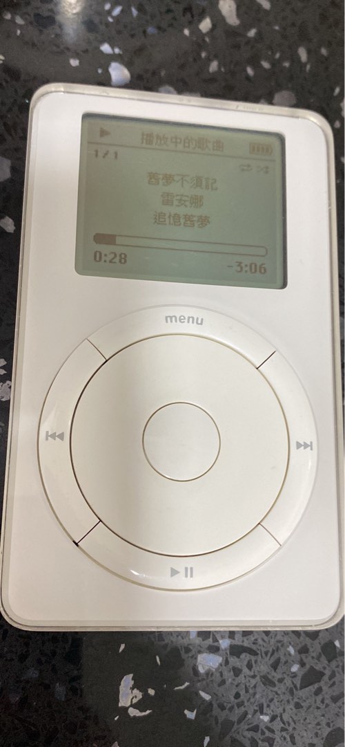 一減再減🗣️售激罕私人珍藏初代apple iPod 1 10G, 音響器材, 音樂播放