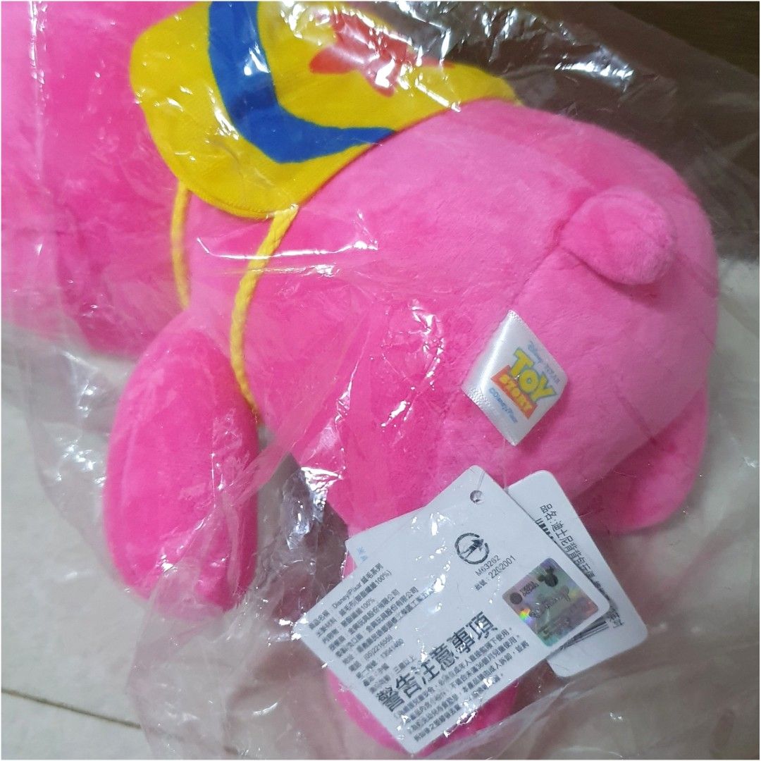 Authentic Cute Disney Toy Story Lotso Hugging Strawberry Bear 32cm