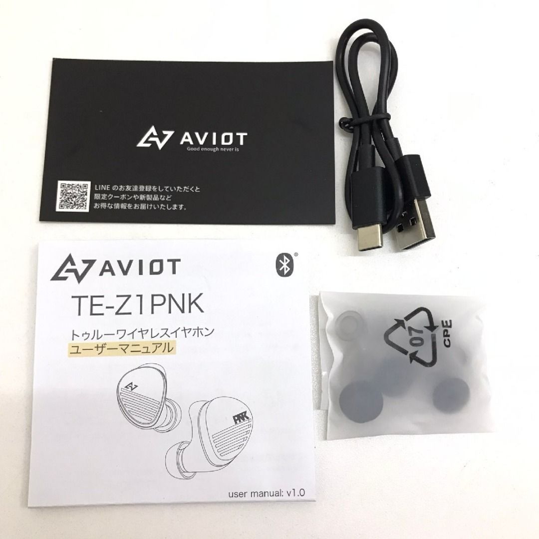 二手美貨AVIOT/艾維特無線耳機TE-Z1PNK, 音響器材, 耳機- Carousell