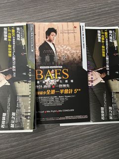 （分類：）位於 。 由 lonzo0068 提交（商品編號 1232381057，圖片 1）。簡介： 。